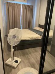 Condo for Rent at Monté Rama 9