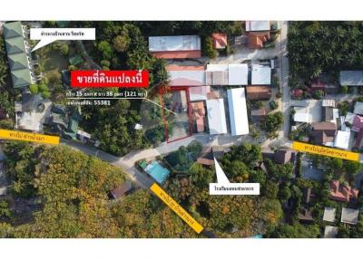 Land - For Sale in Aonang, Krabi - 920281012-37