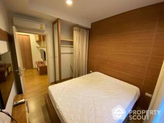 1-BR Condo at Hasu Haus Sukhumvit 77 near BTS On Nut (ID 404656)