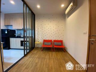 1-BR Condo at Hasu Haus Sukhumvit 77 near BTS On Nut (ID 404656)