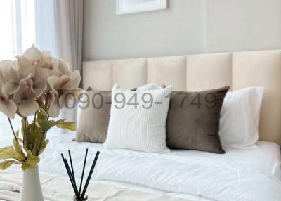 Elegantly designed bedroom with a comfortable bed and decorative accents