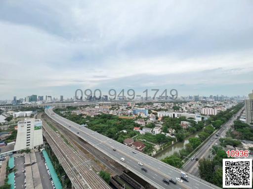 Scenic aerial cityscape and highway view from the property
