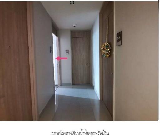 Park 24 Condominium Juristic Person 2