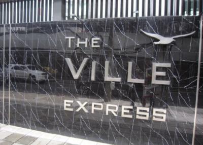 The Ville Express Condominium