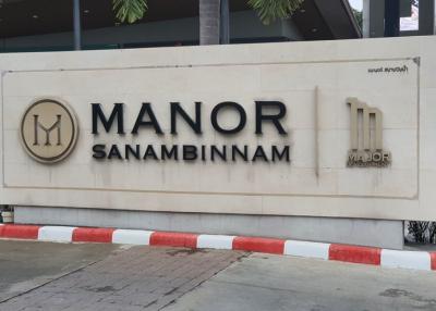 Manor Sanambinnam