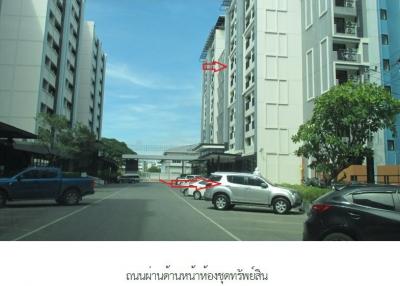 Muang Thong Bangna C 5