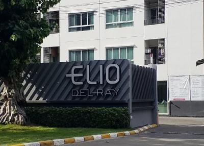 Elio Del Rey