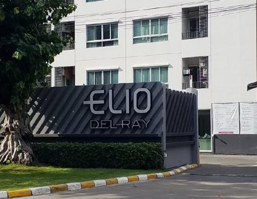 Elio Del Rey