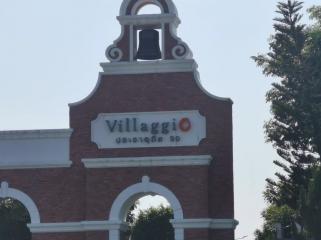 Villaggio Pracha Uthit 90