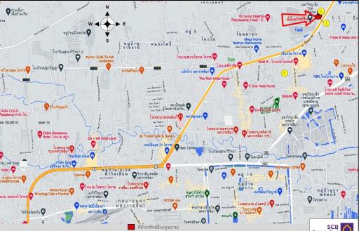 เดอะเชนจ์ รีแลกซ์ คอนโด