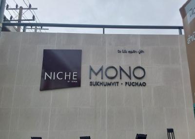Niche Mono Sukhumvit-Puchao