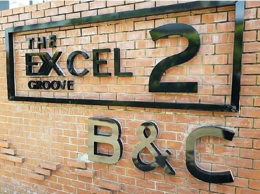 The Excel Groove, Building B and Building C