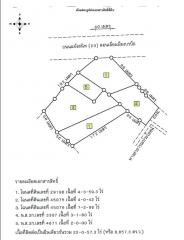 ที่ดินเปล่า บ้านชำแฮด