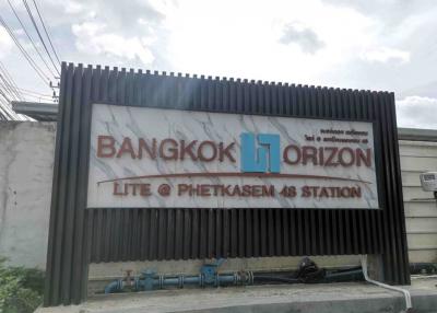 Bangkok Horizon Light @ Phetkasem 48 Station