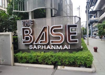The Base Saphan Mai
