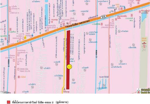 คาซ่าวิลล์ รังสิต-คลอง 2