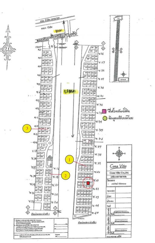 Casaville Rangsit-Khlong 2