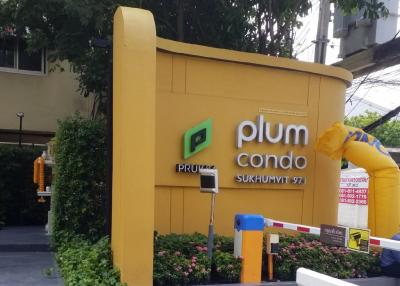 Plum Condo Sukhumvit 97/1