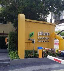 Plum Condo Sukhumvit 97/1