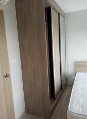 Plum Condo Sukhumvit 97/1