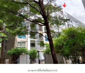 A Space Sukhumvit A-B