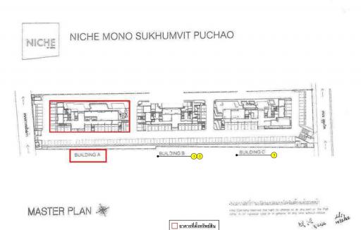 Niche Mono Sukhumvit-Puchao Sukhumvit (old line)