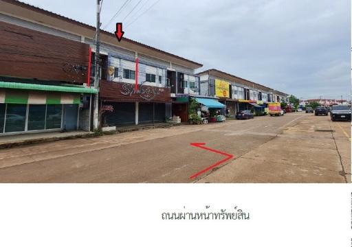 บ้านสวนพฤกษา เดอะ คอร์เนอร์