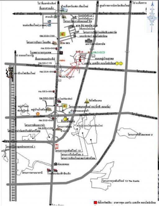 S1 Esset Condominium