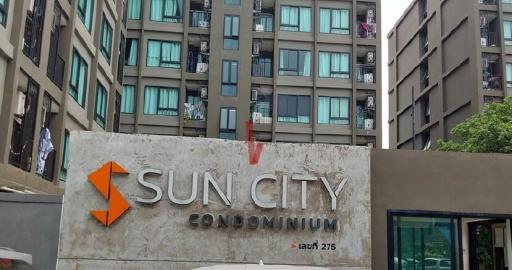 Sun City Condominium