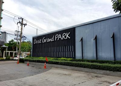 Dusit Grand Park