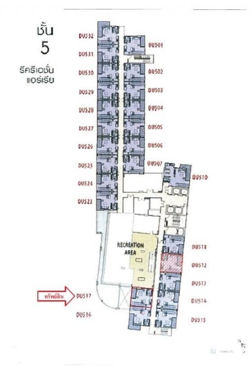 Plus Condominium Hat Yai 2