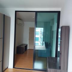 D Mura Ratchayothin Condominium