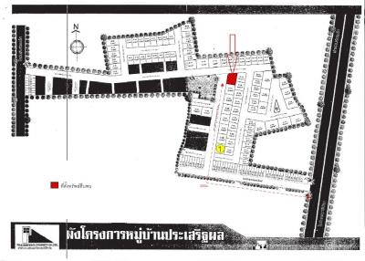 บ้านประเสริฐผล(ร้อยเอ็ด)