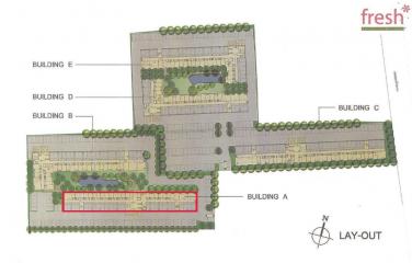 เฟรช คอนโดมิเนียม (อาคาร A)
