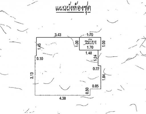 Lumpini Condo Town North Pattaya-Sukhumvit