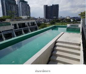 Condo Pause B Sukhumvit 107, 8th floor