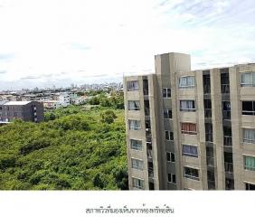 Plum Condo Samakkhi, 8th floor (Building B)