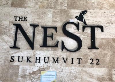 The Nest Sukhumvit 22