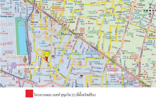 เดอะ เนสท์ สุขุมวิท 22