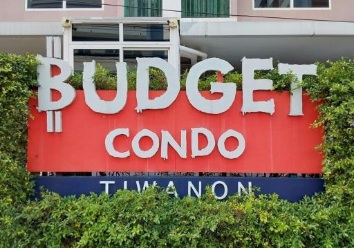 Budget Condo Tiwanon 3