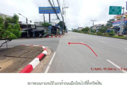 Commercial building next to Soi Muang Mai Road