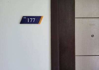 เวียร์ 7 (ชั้น 5 อาคาร D)