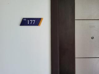 Weir 7 (5th floor, Building D)