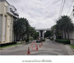 The Centro รามอินทรา