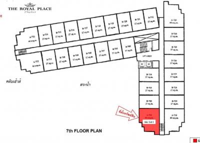 The Royal Place Condominium Tower 3