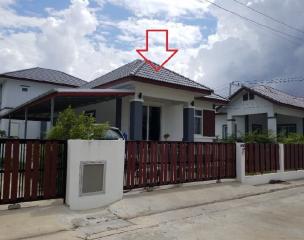 Thada Home Roi Et