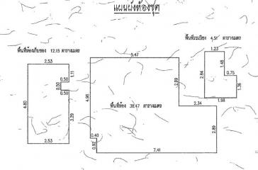 Happy Condo Lat Phrao 101 Building B