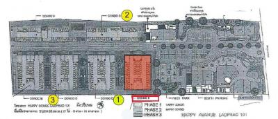 แฮปปี้ คอนโด ลาดพร้าว 101 อาคาร บี