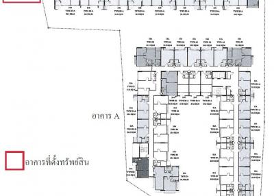 The Nest Sukhumvit 22