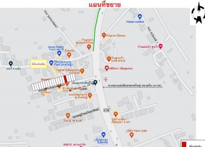 Ban Nen Khun Thong Village